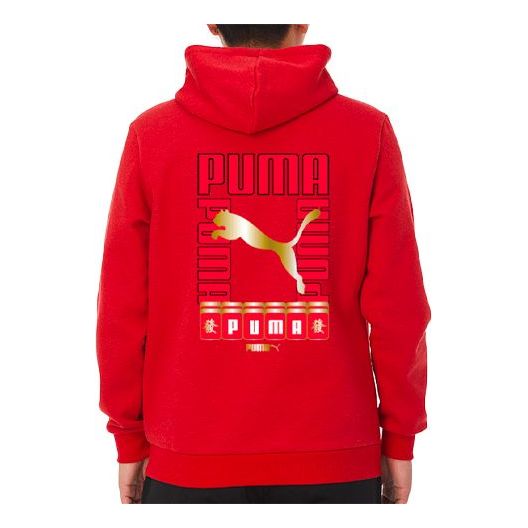 PUMA Series Back Printing Sports Pullover Red 531299-23