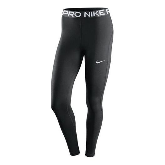 WMNS) Nike Pro Running Training Quick Dry Sports Gym Pants/Trousers/J -  KICKS CREW