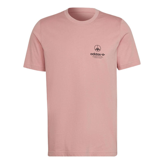 Men's adidas originals Solid Color Alphabet Logo Round Neck Pullover Sports Short Sleeve Pink T-Shirt HF4910