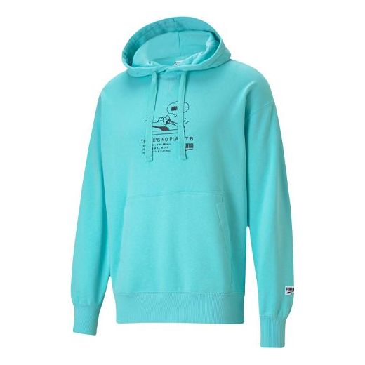 Men's PUMA Casual Printing Hooded Casual Angel Blue 531429-49