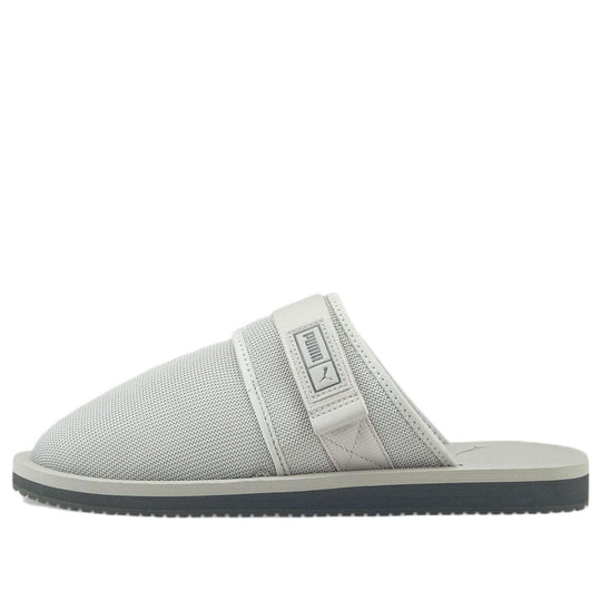 PUMA Wylo Loafers Slippers Sports Slippers Unisex Gray 383583-02