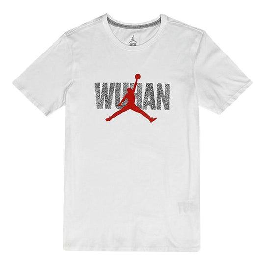 Men's Nike Logo Alphabet Printing Round Neck Pullover Short Sleeve White T-Shirt BV6644-100