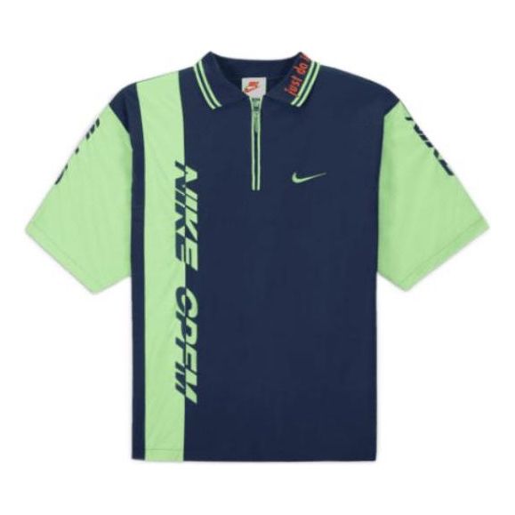 WTB} Nike x CPFM Polo in Size M- preferable DS but open to VNDS if