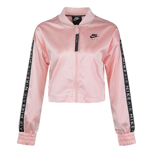(WMNS) Nike Air Trk JKT Jacket Satin Jacket Pink BV4780-682