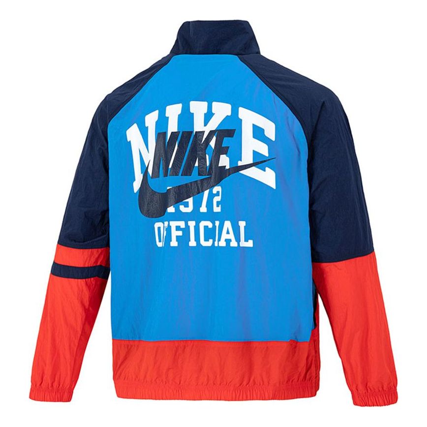 Men's Nike Nsw Trend Ul Jkt Casual Colorblock Sports Breathable Woven ...
