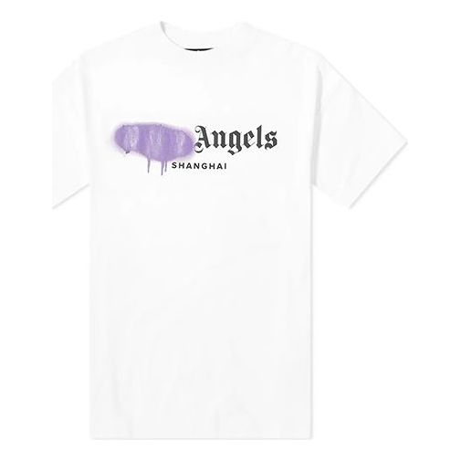 Palm Angels Palm Angels Classic Tracksuit Pants Lilac/white