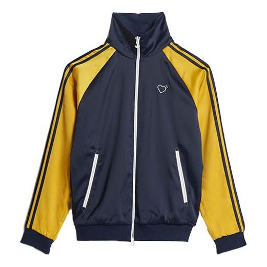 Adidas Originals x Human Made Reversible Athletics Sports Jacket