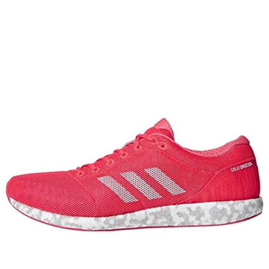 adidas Adizero Sub 2 'Shock Red Pink' B37408 Marathon Running Shoes/Sneakers  -  KICKS CREW