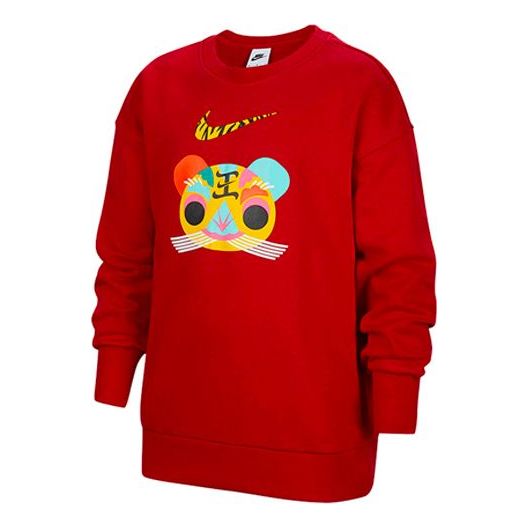 (GS) Nike CNY New Year's Edition Fleece Stay Warm Round Neck Pullover Boy Red DR1855-687