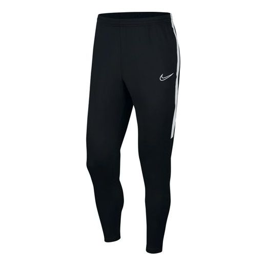 Nike Solid Color Elastic Waistband Soccer/Football Sports Pants Black ...