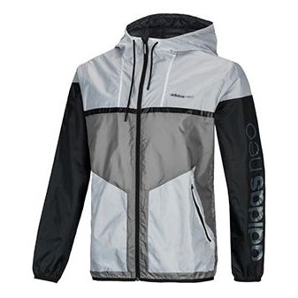 Men's adidas neo CS WB Gray Jacket BR8521