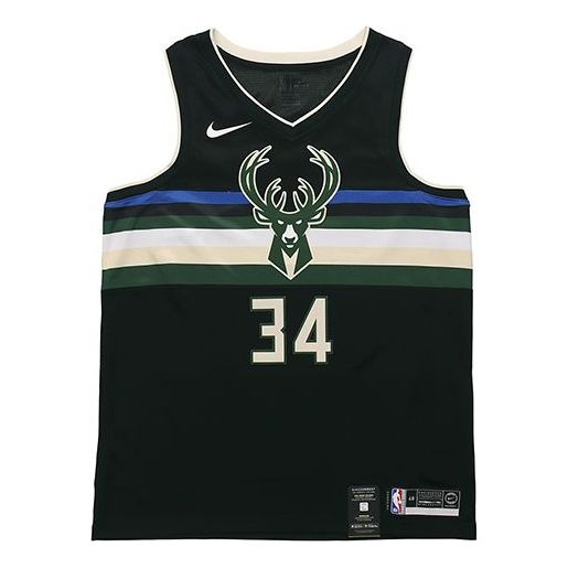 Nike NBA Sports Basketball Jersey/Vest SW Fan Edition limited Milwaukee Bucks Alphabet 34 Black AT9806-011