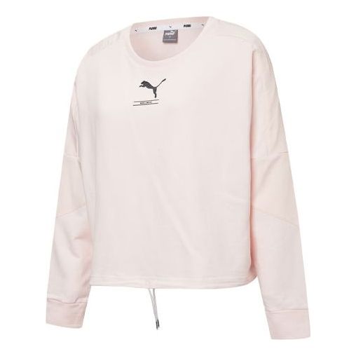 (WMNS) PUMA Nu-tility Logo Sports Round Neck Pullover Hoodie Pink Red 582766-17