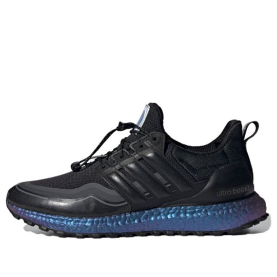 adidas ISS US National Lab x UltraBoost Cold.RDY DNA 'Core Black' H05257