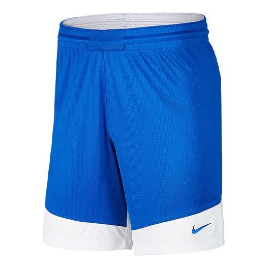 Nike Breathable Basketball Sports Shorts Blue 867769-494 - KICKS CREW
