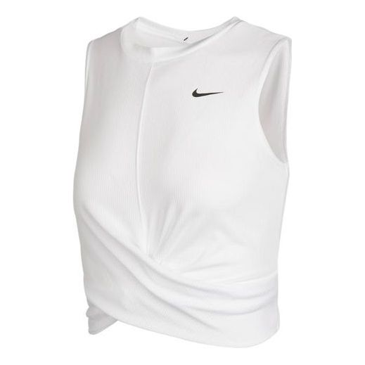 (WMNS) Nike Dri-Fit Short Sports Vest White 930494-100