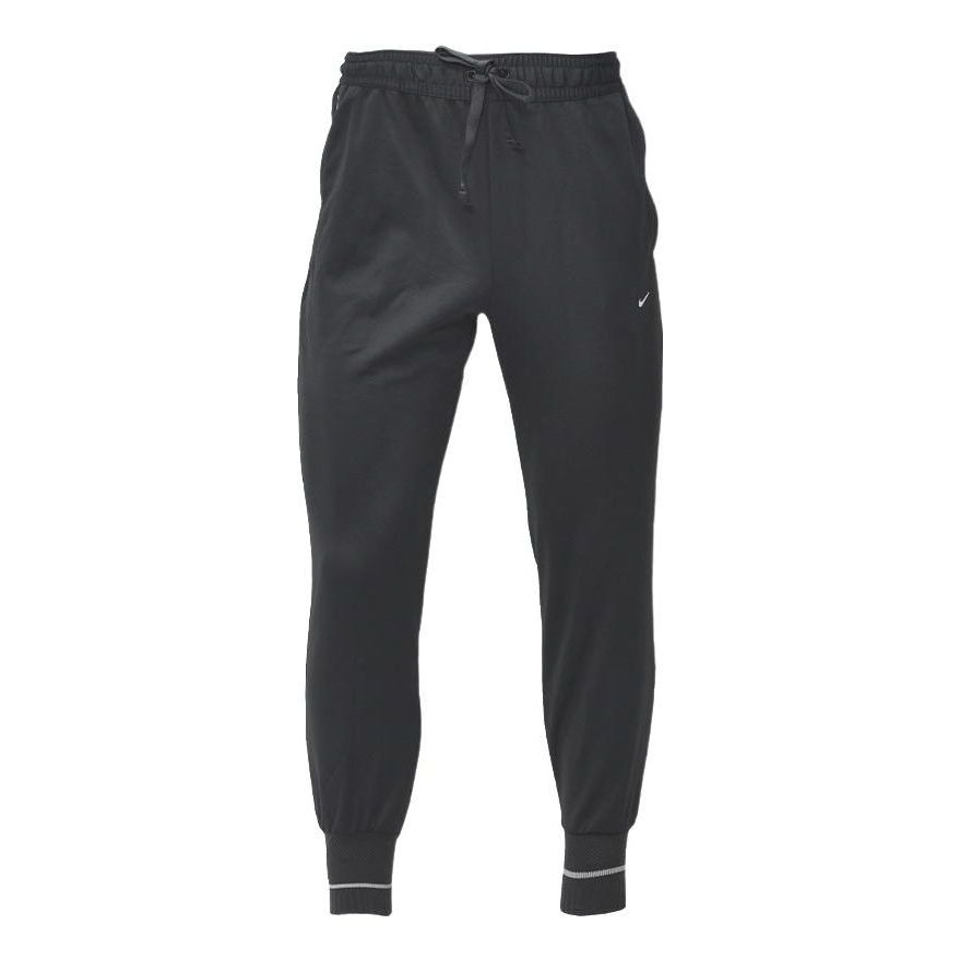 Men's Nike Logo Sports Pants/Trousers/Joggers Gray DH9387-070-KICKS CREW
