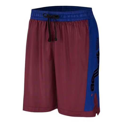 Nike Kyrie Colorblock Basketball Sports Shorts Redbrown BV9293-681