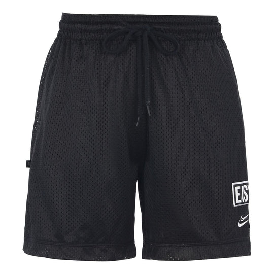 Nike Dri-FIT KD Logo Breathable Solid Color Sports Shorts Black DH7366 ...