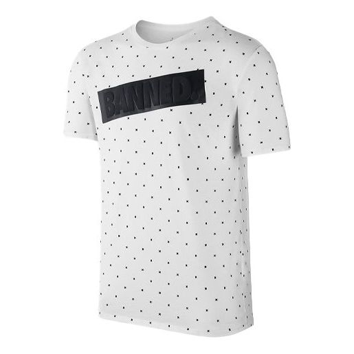 Men's Air Jordan Full Print Printing Round Neck Short Sleeve White T-Shirt 842244-100
