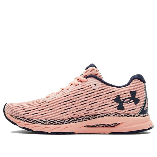 (WMNS) Under Armour HOVR Velociti 3 'Peach Frost' 3022599-600
