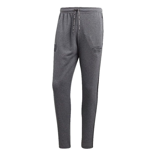 Men's adidas Soccer/Football Knit Sports Pants/Trousers/Joggers Gray D ...