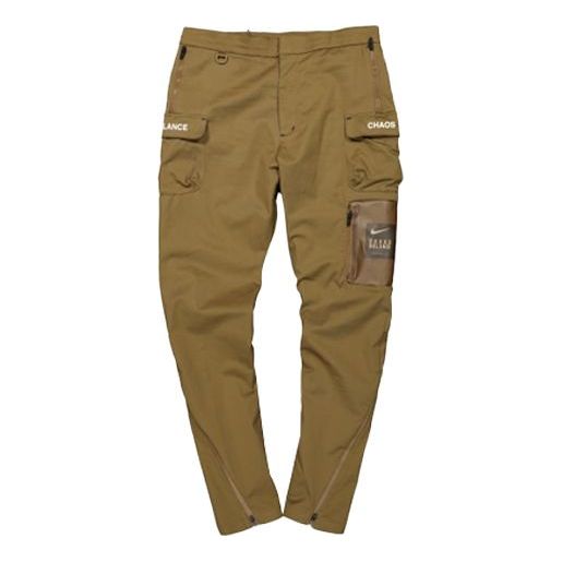 Men's Nike X Undercover TC Military Long Pants/Trousers Brown CD7528-382 Casual Pants - KICKSCREW