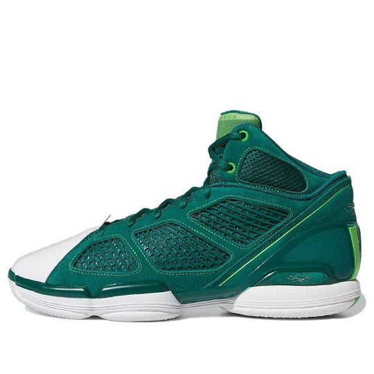 adidas D Rose 1.5 'St. Patrick's Day' GY0247