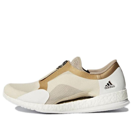 (WMNS) adidas Pure Boost 'Light Brown' BB3290