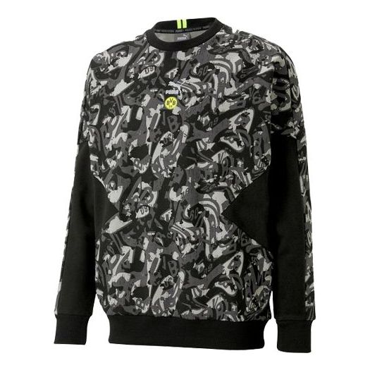 PUMA Camouflage Full Print Soccer/Football Sports Round Neck Pullover Black 758728-20