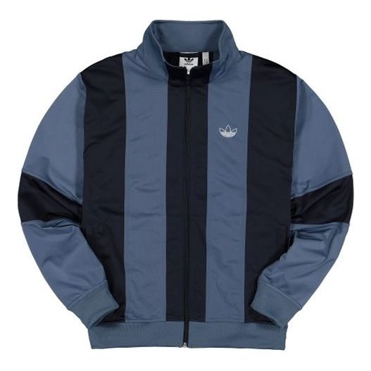 adidas originals Bailer TT Stand Collar Sports Jacket Gray Blue ED6253