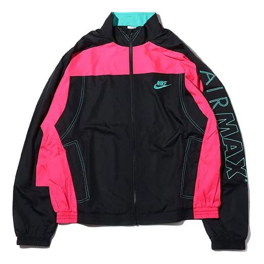 Nike x Atmos NRG Vintage Patchwork Track Jacket 'Black/Hyper Pink/Hyper Jade' CD6132-011 Jacket  -  KICKS CREW