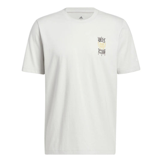  Fred VanVleet T-Shirt (Premium Men's T-Shirt, Small, Tri Black)  - Fred VanVleet Toronto Elite WHT : Sports & Outdoors