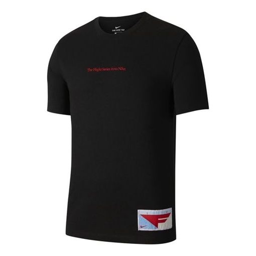 Men's Nike Flight Chest Embroidered Basketball Black T-Shirt CQ3875-010