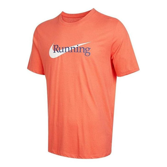 Men's Nike Running Logo Printing Sports Short Sleeve Orange T-Shirt CW0946-814