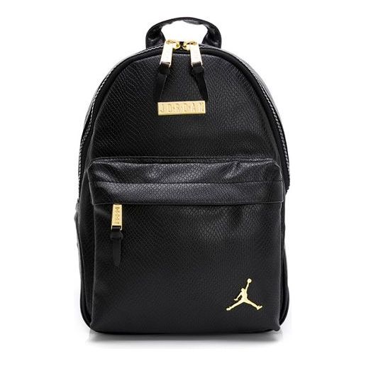 Air Jordan Snake Pattern PU Leather Large Capacity Schoolbag Backpack -  KICKS CREW