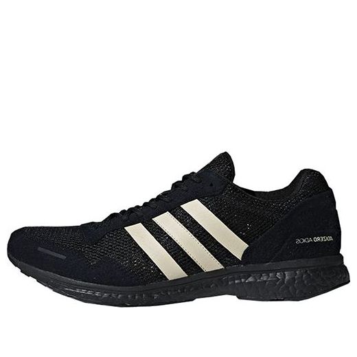 adidas Undefeated x adiZero Adios 3 'Black' B22483 Marathon Running Shoes/Sneakers  -  KICKS CREW