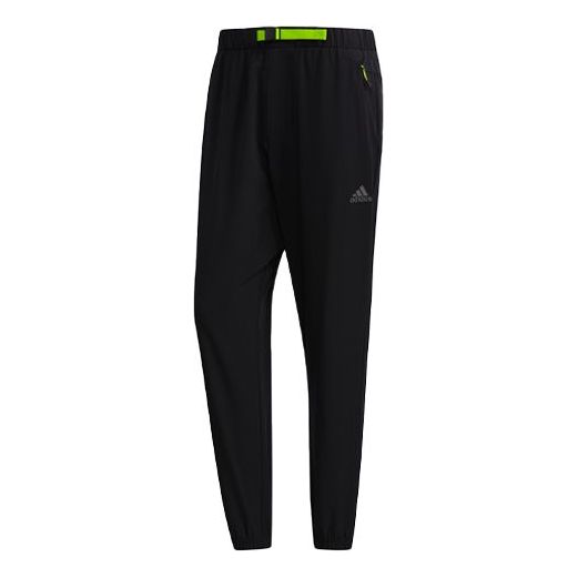 Men's adidas Outdoor Black Sports Pants/Trousers/Joggers FM7534