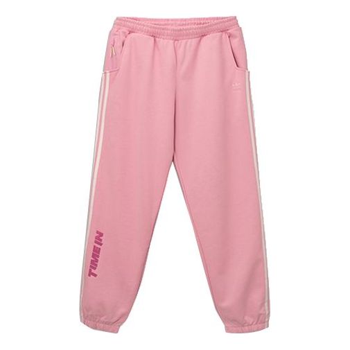 adidas originals Ninja Pant Outdoor Sports Pants Pink GP2325 - KICKS CREW