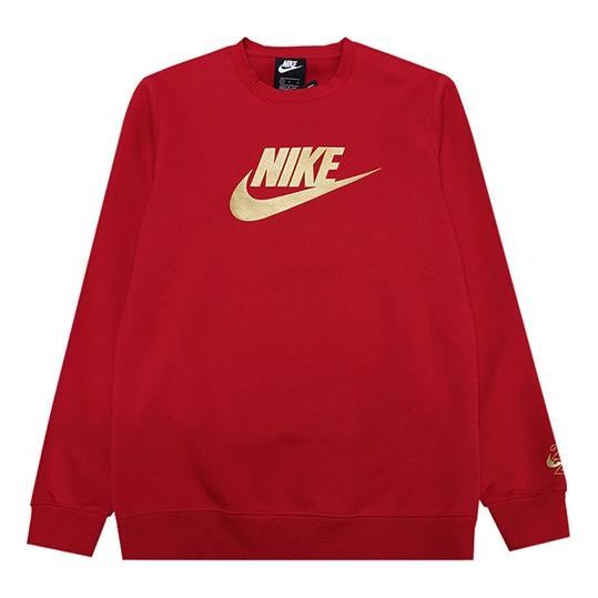 Men's Nike Logo Embroidered Loose Round Neck Red CU4534-687