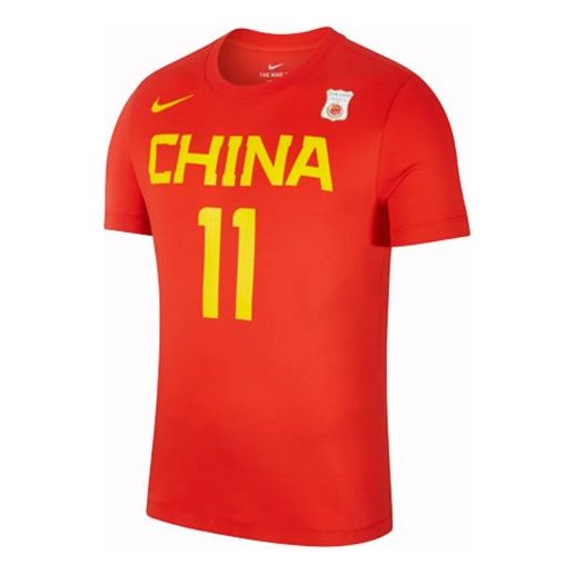 Nike SW Fan Edition China National Team Yi Jianlian 11 Away Red BQ3757-640