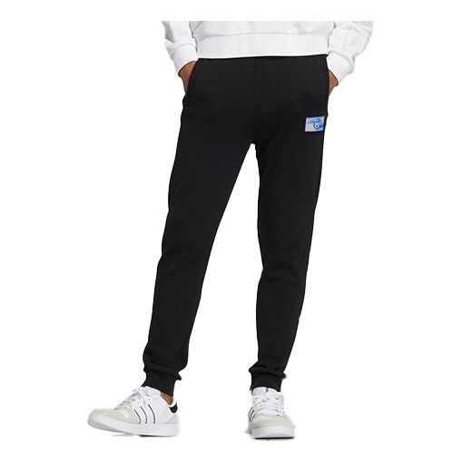 Men's adidas neo Solid Color Sports Casual Joggers/Pants/Trousers Black H45196