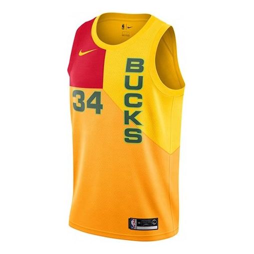 NBA Nike Team 2 All-Star 2023 Swingman Jersey - Orange - Damian Lillard -  Mens