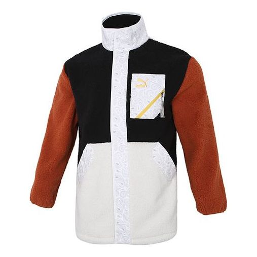 PUMA Paisley cashew Splicing Pocket Colorblock lamb's wool Stand Collar logo Jacket Couple Style 534984-88