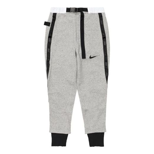 Men's Nike x Sacai Crossover Knit Bundle Feet Sports Pants/Trousers/Joggers Asia Edition Gray CZ4698-063