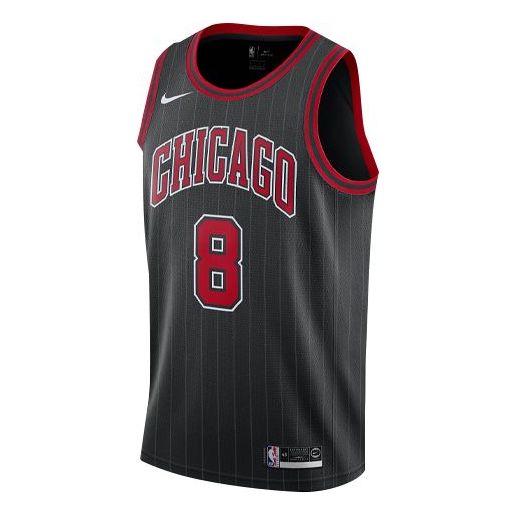 Nike NBA Chicago Bulls SW Fan Edition 8 Basketball Vest Black AT9795-010