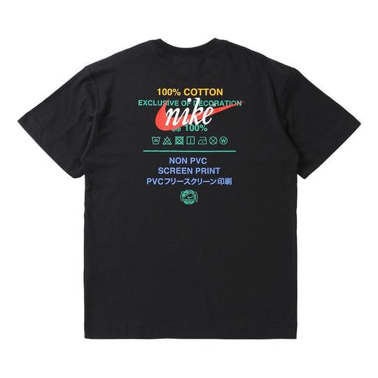 Men's Nike Logo Alphabet Breathable Printing Short Sleeve Black T-Shirt DA1490-010