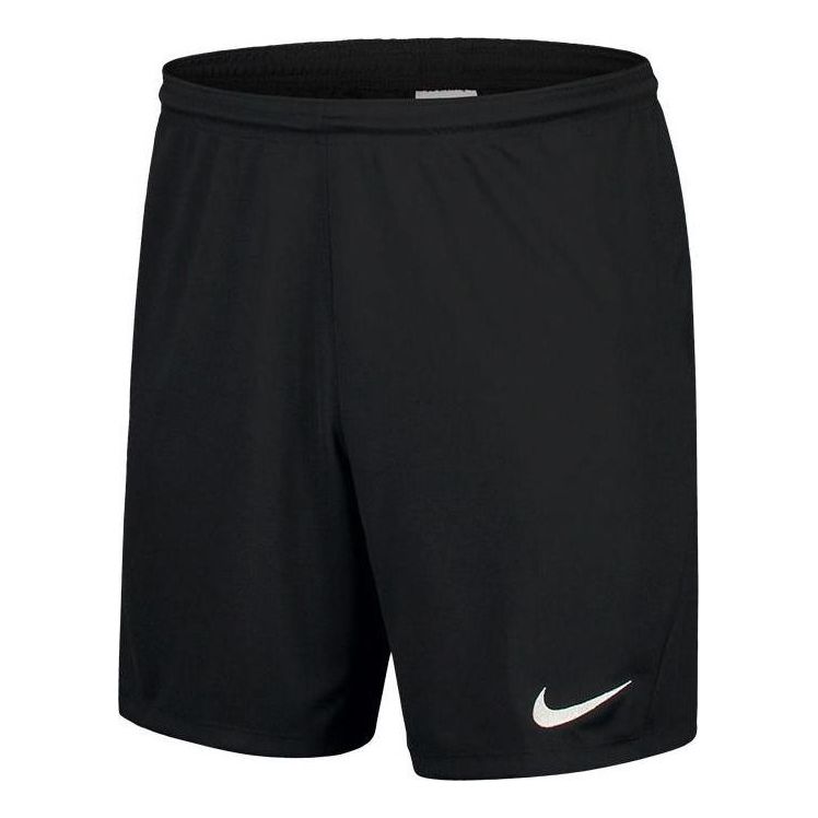 Nike Solid Color Logo Elastic Waistband Straight Shorts Black BV6856-0 ...