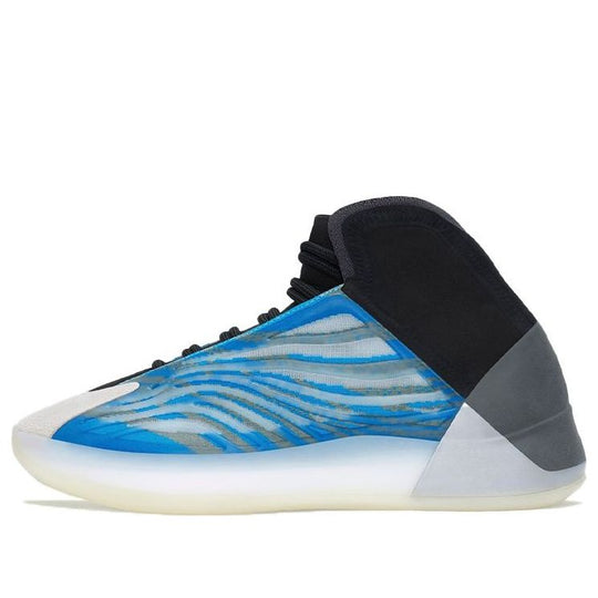 adidas Yeezy Basketball 'Frozen Blue' GX5049