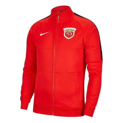 Nike Shanghai SIPG Stand Collar Soccer/Football Training Sports Jacket Red CI8034-600